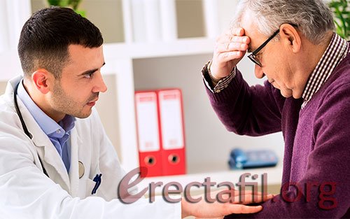 generic Tadalafil adverse effects